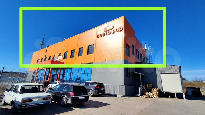 Помещение 700 м²