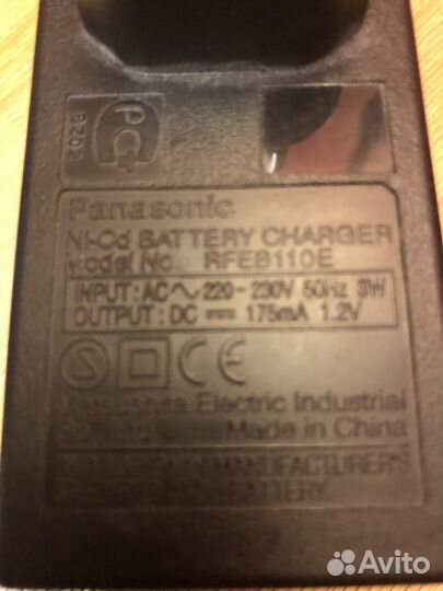 Зарядное устройство panasonic ni-cd battery