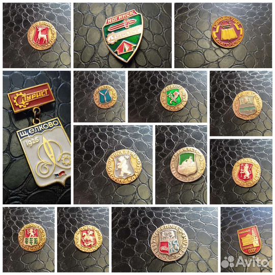 Значок, спорт,города знак