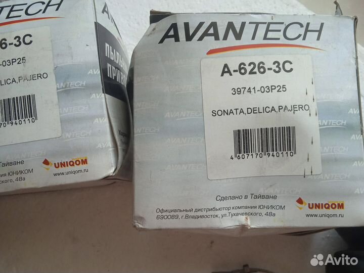 Пыльник шруса FB-2042