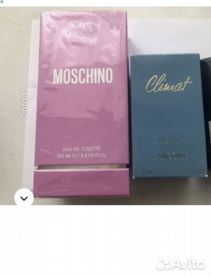 Духи женские оригинал