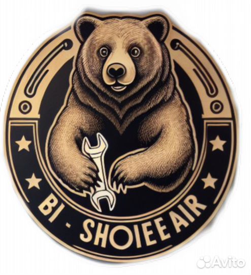 Веломеханик