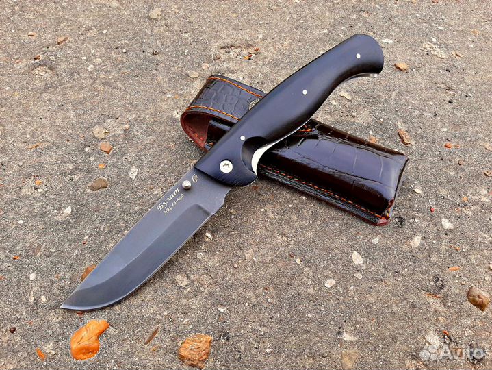 Нож складной 