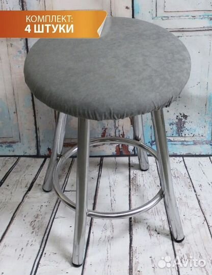 Подушка на стул