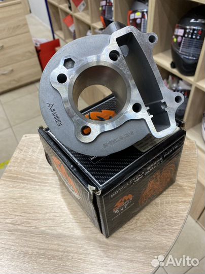 Цилиндр 4т на скутер мопед 125сс 152qmi