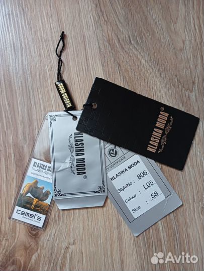 Новый зимний плащ (верблюжья шерсть)