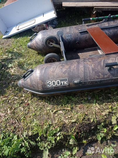 Надувная лодка Pelican 300 с мотором