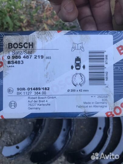 Тормозные колодки задние новые Гранда без абс