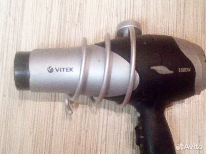 Держатель для фена