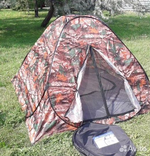 Палатка автомат 3х-местная