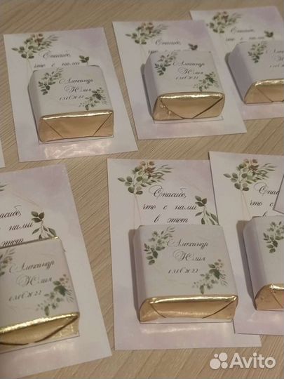 Свадебные пригласительные приглашения