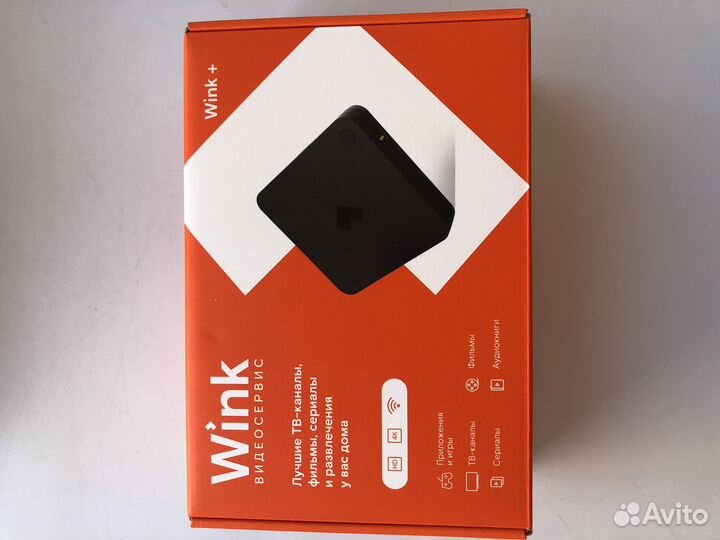 Видеосервис wink тв приставка