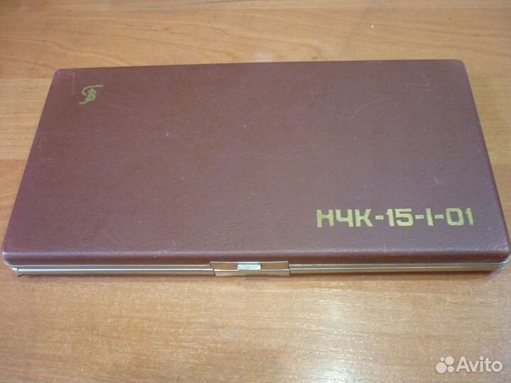 Готовальня СССР нчк 14-1-01 нчк 15-1-01