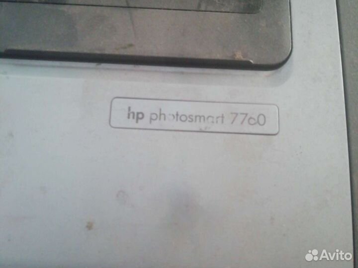 Hp photosmart 7760