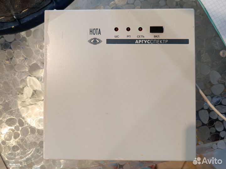 Нота ппкоп 0104059-1-3