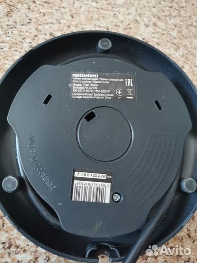 Чайник электрический redmond