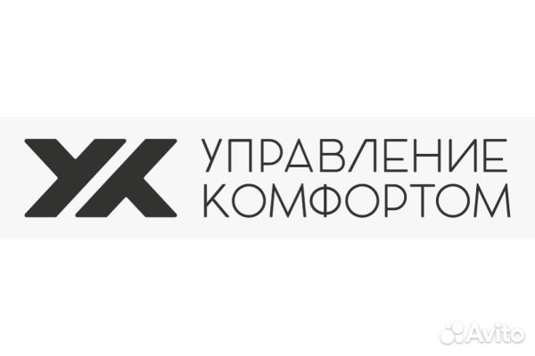 Диспетчер жкх