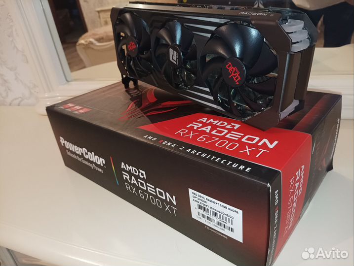 PowerColor RX 6700 XT Red Devil