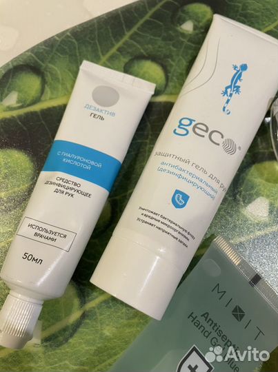 Дезинфицирующее средство для рук