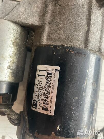 Стартер Mitsubishi Outlander, II