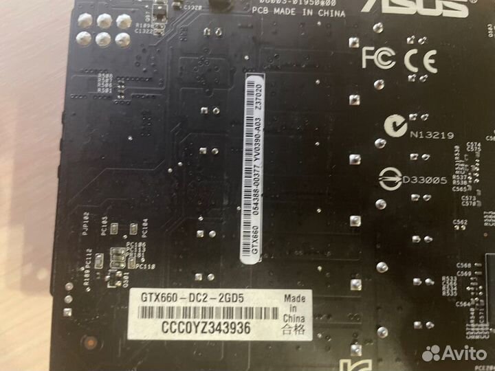 Видеокарта Asus gtx 660 2 GB