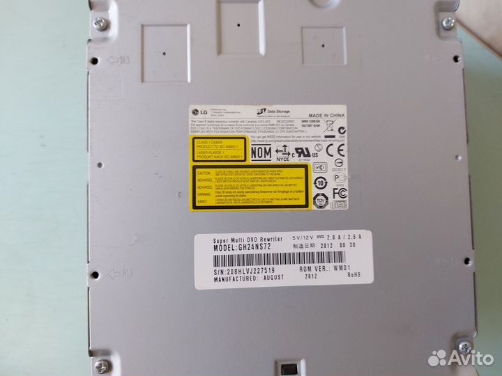 Dvd привод SATA