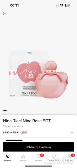 Nina ricci