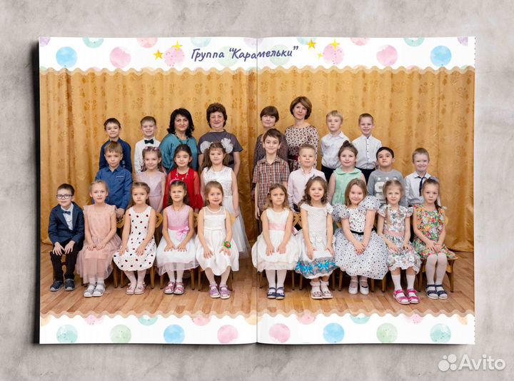 Выпускные альбомы для детского сада и школы