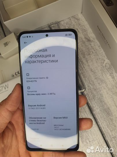 Мобильные телефон Redmi Note 12pro 256/8gb