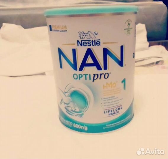 Детская смесь