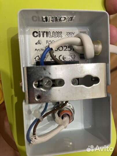 Светильник настенный детский