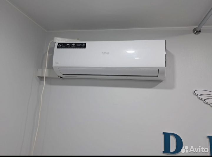 Сплит-система