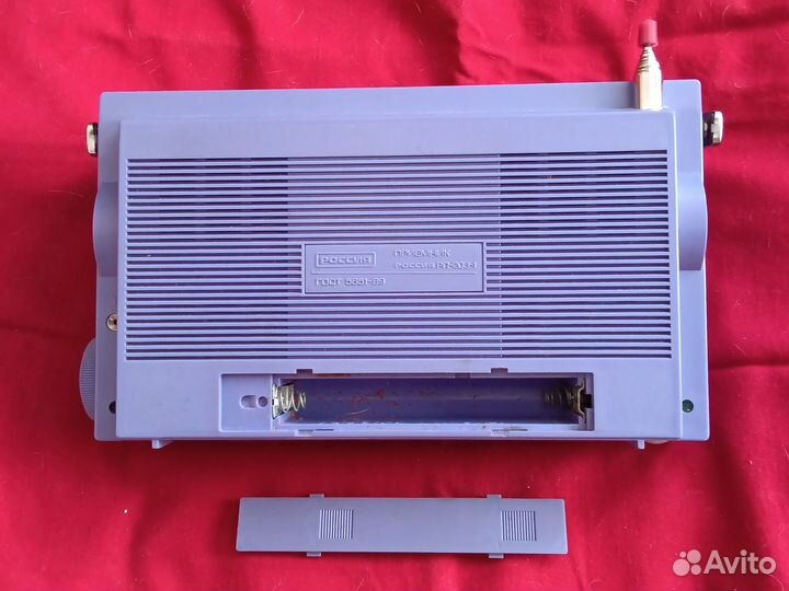 Приёмник россия рп-203-1