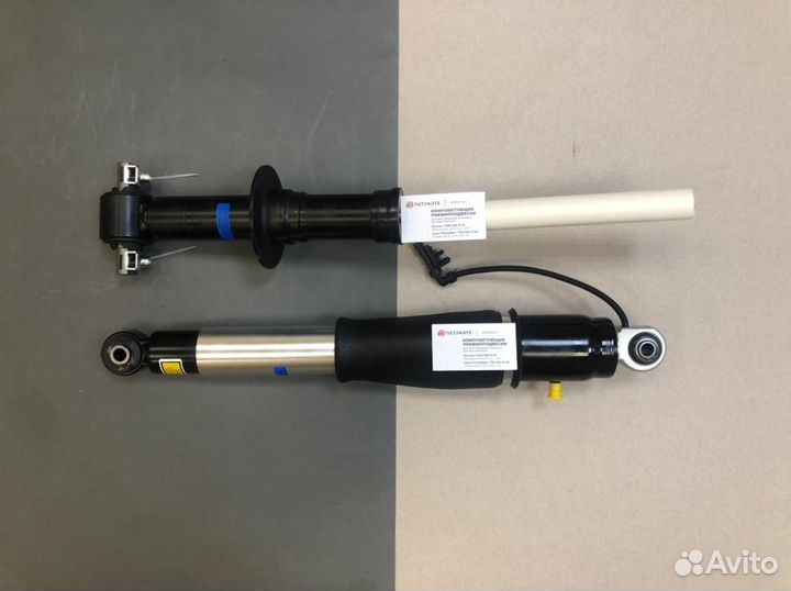 Амортизатор Chevrolet