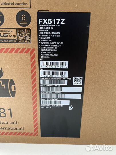 Игровой нотбук Asus новый