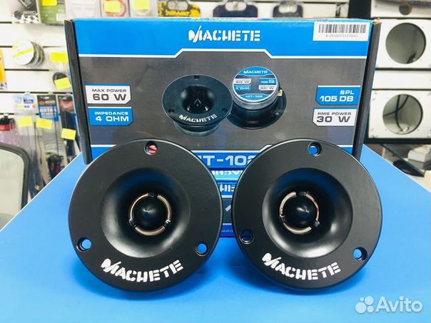 Machete mt 102