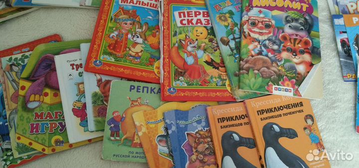 Книги для детей пакетом