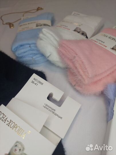 Норковые носки