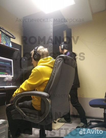 Акустические панели