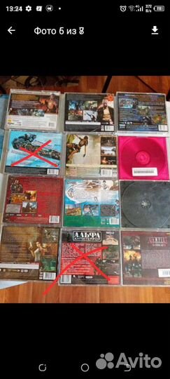 Компьютерные игры