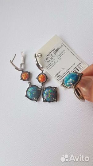 Серьги/ кольца/ подвески серебро