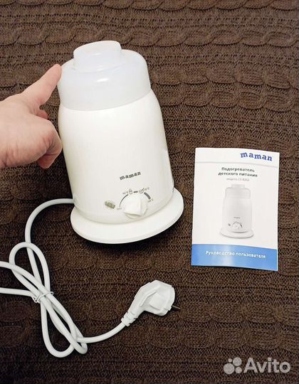 Подогреватель для бутылочек Maman