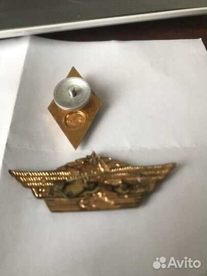 Нагрудный знак, значок