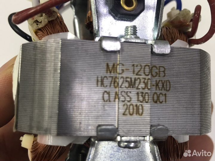 Мотор (двигатель) мясорубки MG-120GB NC7625M