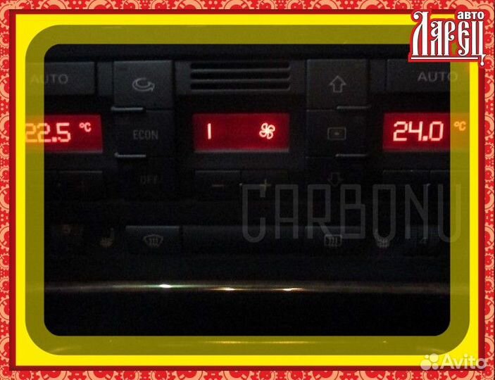 Трубка тормозная Audi A4