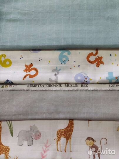 Ткань муслин клетка