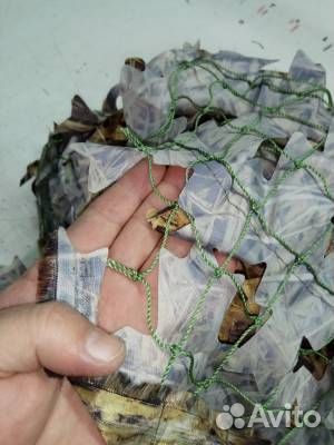 Сеть маскировочная