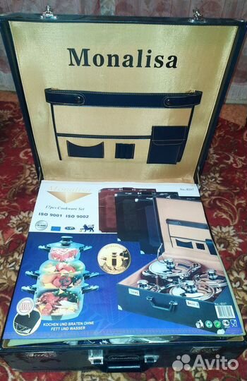 Monalisa набор посуды в кейсе