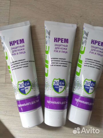 Крем гидрофильного действия