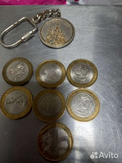 Монеты 10р.юбилейные